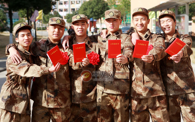 大学生村官任职期间,可以当兵入伍么?如果能,