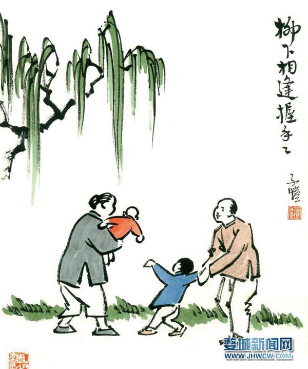 个人表现说明