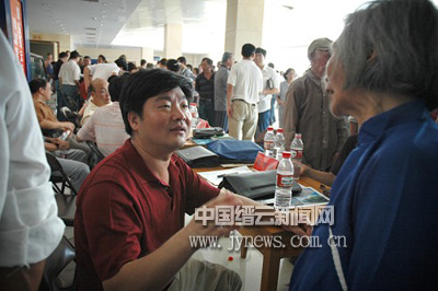 《百姓热线》走进缙云倾听百姓的声音--缙云新闻网