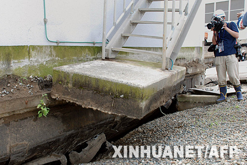 7��22�գ�һ����Ӱʦ���ձ���������˵�վ��������������ĵ��档�ձ����ò�ҵʡ�˰�ȫ����Ժ�����������������ԭ���ܻ����Ե��������İ�������˵�վ���е��顣