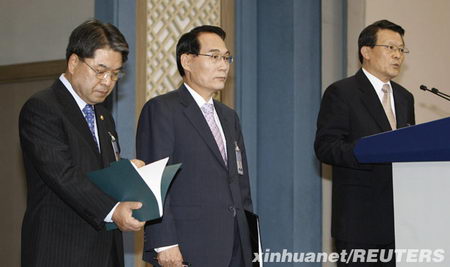 �������վ������Է��׼������