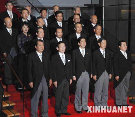 �������������ڸ���ʽ��ְ(��ͼ)