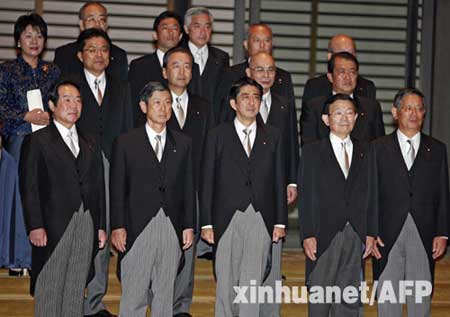 �������������ڸ���ʽ��ְ(��ͼ)