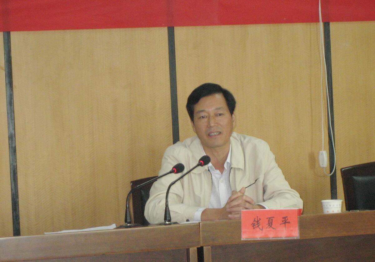 全市非公企业党建工作现场会在长乐镇举行-嵊州新闻网