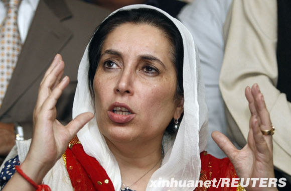 11��11�գ��ͻ�˹̹���Ե��������䡢ǰ����������������������϶����е����ŷ������Ͻ��������������Ѽƻ�13����֧���ߴ����϶��н�����˹�������顣�������б�ʾ���������˽���״̬��ڱ�����֯�������»���/·͸