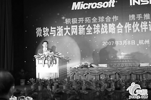 2019浙江经济年度人物_2007浙江经济年度人物昨揭晓