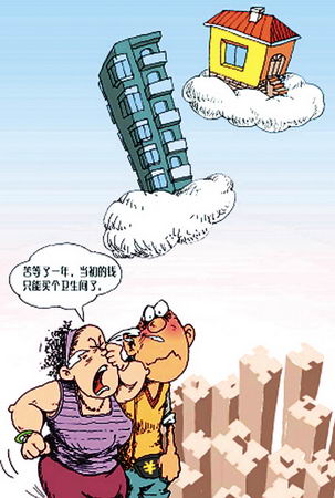 ר�ҽ���й����۳�������ԭ��
