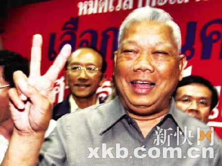 ̩��������������ϯ���������ƽ�������������