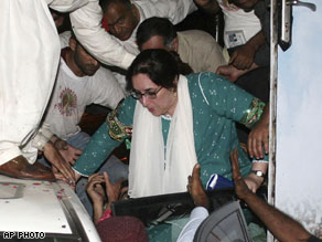 ��ǰ������-��������ɱϮ���¼�������