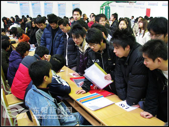 招聘会 英语_沈阳市人力资源市场3月举办三场名企招聘会 大辽网 腾讯网