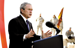 ��ʲ�⽻���롰лĻ֮�á�