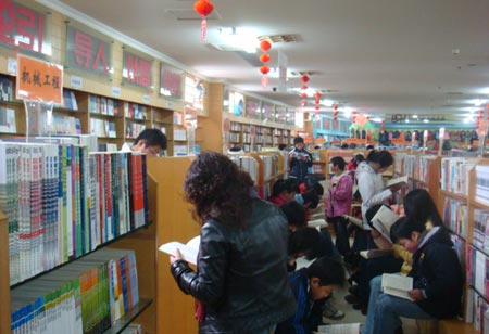 20080220ͼƬ����