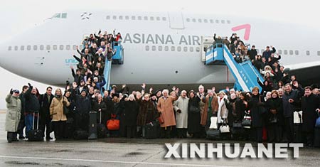 ŦԼ��������250���˵ִ�ƽ��(��ͼ)