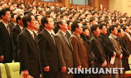 ����ŦԼ����������ƽ��������ʽ�ݳ�(��ͼ)