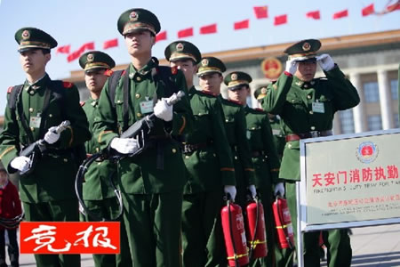 �����ȫ��18����Ա��������ȫ��һ��������Ҳ����һ����