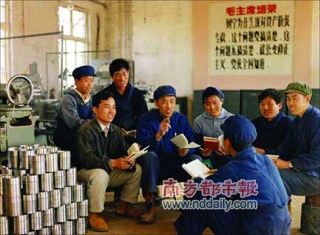 19753ɽʤġѧϰ޲׼ר¼ۡëϯ¼ֶҵʱд,ȻǽΪʵλá,ֽ˵
