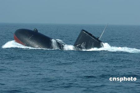 �ձ����������ӽ��г�����������ģ����(ͼ)