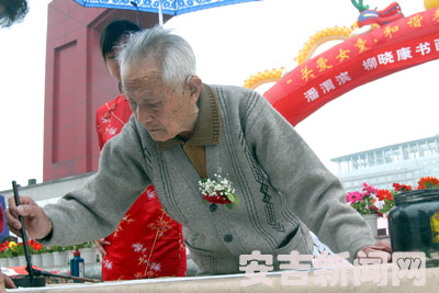14607 页
