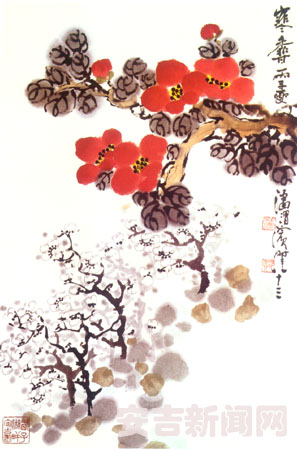 14610 页