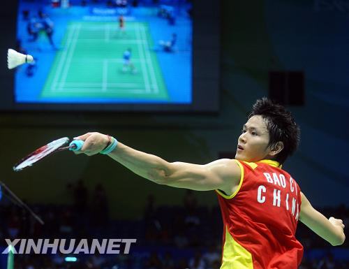 鲍春来的老婆_鲍春来年收入(2)