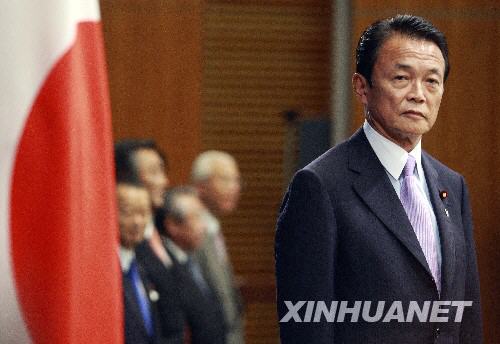 9��24�գ����ձ����������ۡ���µ�ѡ���ձ���������̫����������״μ��߻��ϲ���ִ��������ش�������ʡ����գ�����̫�ɵ�ѡ�ձ���һ�����ಢ�齨���ڸ� �»�������������� 