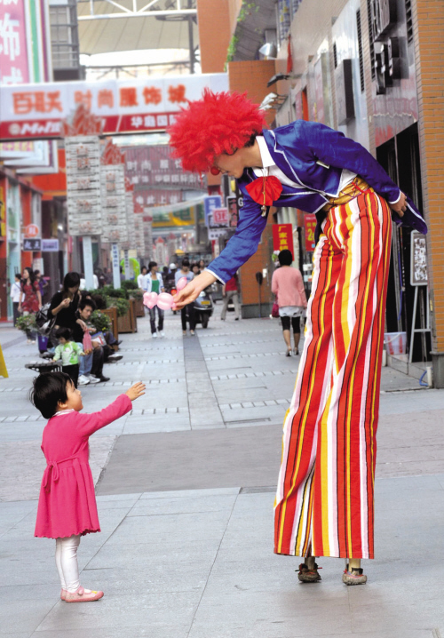 开业用的氢气球叫什么名字 10434174_680786.jpg