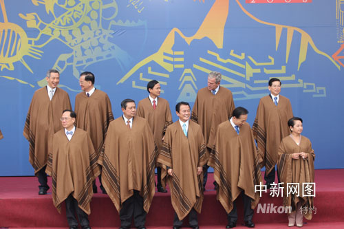 APEC����Ա����ȡЭ���ж�Ӧ�Խ���Σ��