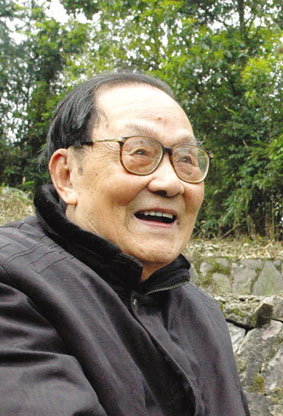 叶老风采 吴维康 摄南宋淳熙二年(1175年,吕祖谦自明招山到上