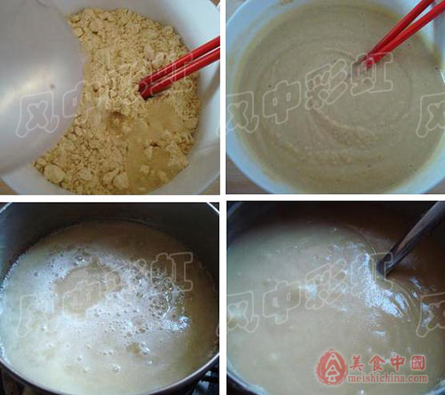 老北京面茶