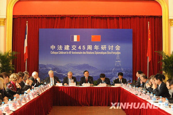 �й�ǰ����ίԱ�Ƽ�诺ͷ���ǰ������������ϯ��