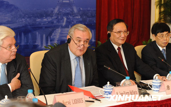  2��9�գ��з�����45�������ֻ��ڱ����й���������Ѻ�Э����С����Ƿ���ǰ�����������ڻ�������ּ������