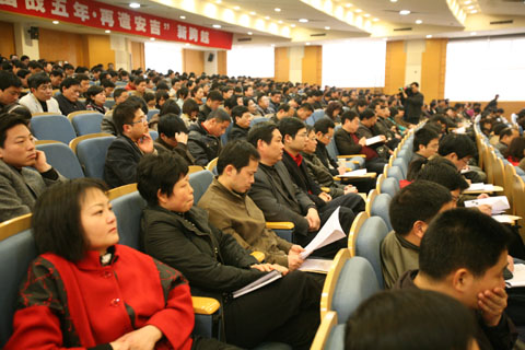 �μӻ���ĵ�Ա�ɲ��۾�������ȡ��ί�쵼��Ҫ����