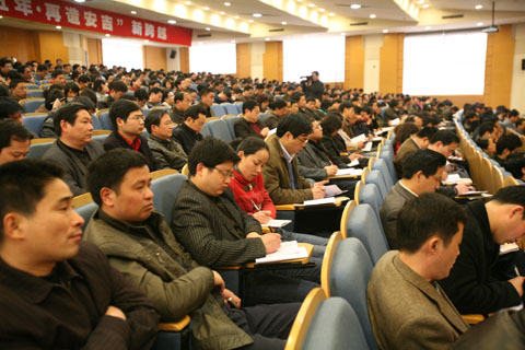 �μӻ���ĵ�Ա�ɲ��۾�������ȡ��ί�쵼��Ҫ����