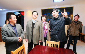 ��ί��������������ض׵����