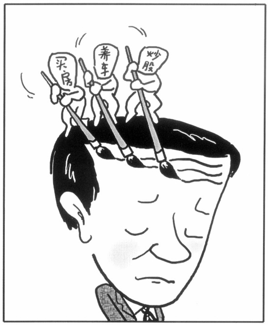我50好几的人了年老体衰单身,外甥提出做我儿子,我要出2万元给外甥娶