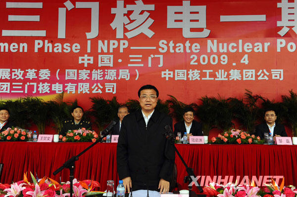 �������ǿ�������̿�����