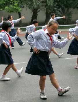 成都市双眼井小学“国学操”