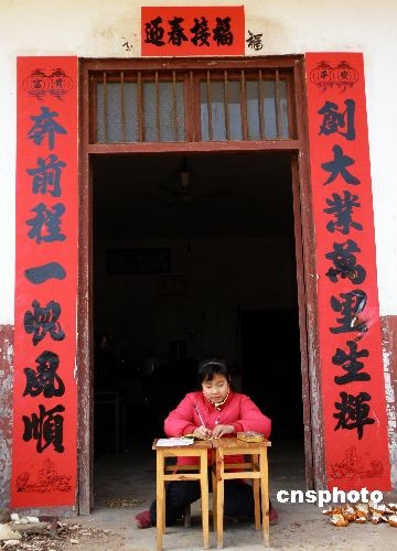 �����������������Σ��߿�����һ��������