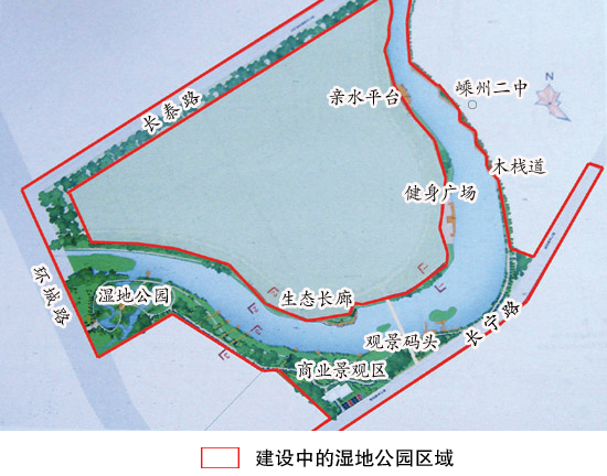 湿地公园规划图