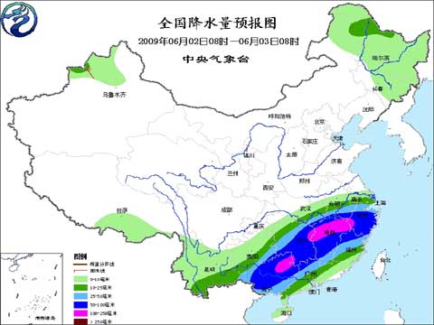 6��2����4�ս��ϻ��ϴ󲿵������д󵽱���