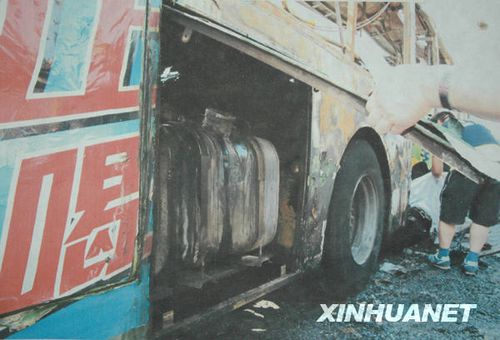 �ɶ�����ȼ���¼�������Я�������ϳ�