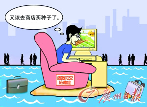 УSNSվ,罻֢ʼӡ