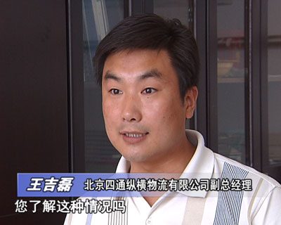 ���ӣ��ͼ��ϵ�����ͨ��ѹ������ɱ������