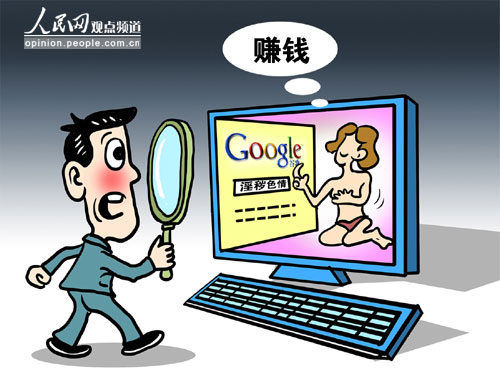 �����йز���6��18�������ټ����ȸ��й��������ˣ��ԡ��ȸ��й�����վ������������ɫ�����ݽ���ִ��̸���������ԡ��ȸ��й�����վ�Ĵ�����ʩ����ͣ����վ������ҳ����ҵ������������ҵ�񣬲������������������ģ�������������ɫ��͵������ݡ�