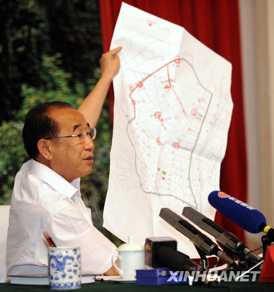 7��6�գ��½�ά����������˴�ί�ḱ���Ρ���³ľ����ί���������չʾ�¼������ص�ʾ��ͼ��