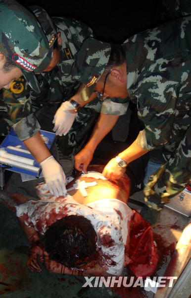 7��6�գ������ٱ���������һ�����ߡ��»��緢������㣩