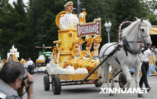 莫斯科国际啤酒节开幕