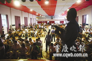 ������409�˴�����֯��Ա��������Ա������