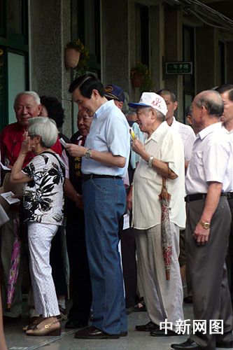 ��ͼ���й�������ϯѡ�پ��� ��Ӣ��ͶƱ