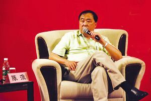 ��������־ǿ���й���̫��Ǯ����̫����